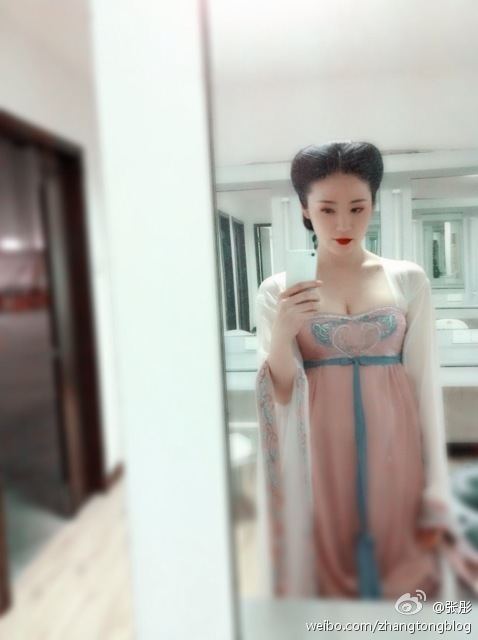 ตำนานจักรพรรตินีบูเช็กเทียน Young Empress Wu《武则天》 2014 part9