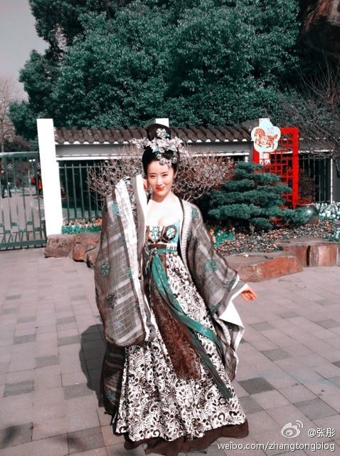 ตำนานจักรพรรตินีบูเช็กเทียน Young Empress Wu《武则天》 2014 part9