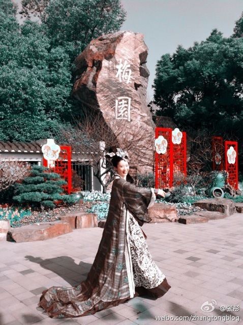 ตำนานจักรพรรตินีบูเช็กเทียน Young Empress Wu《武则天》 2014 part9
