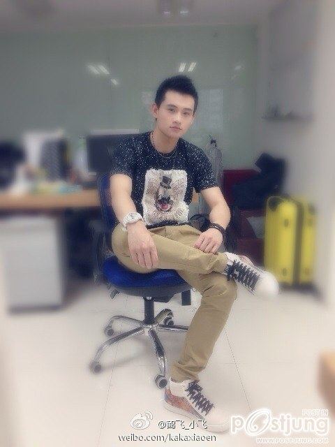 He Fei, model, China.