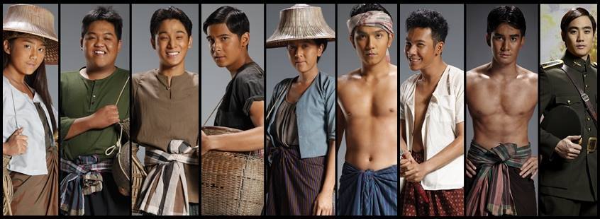 เหล่า The Star8 แท็กทีมเล่นภาพยนตร์เรื่อง "แผลเก่า"