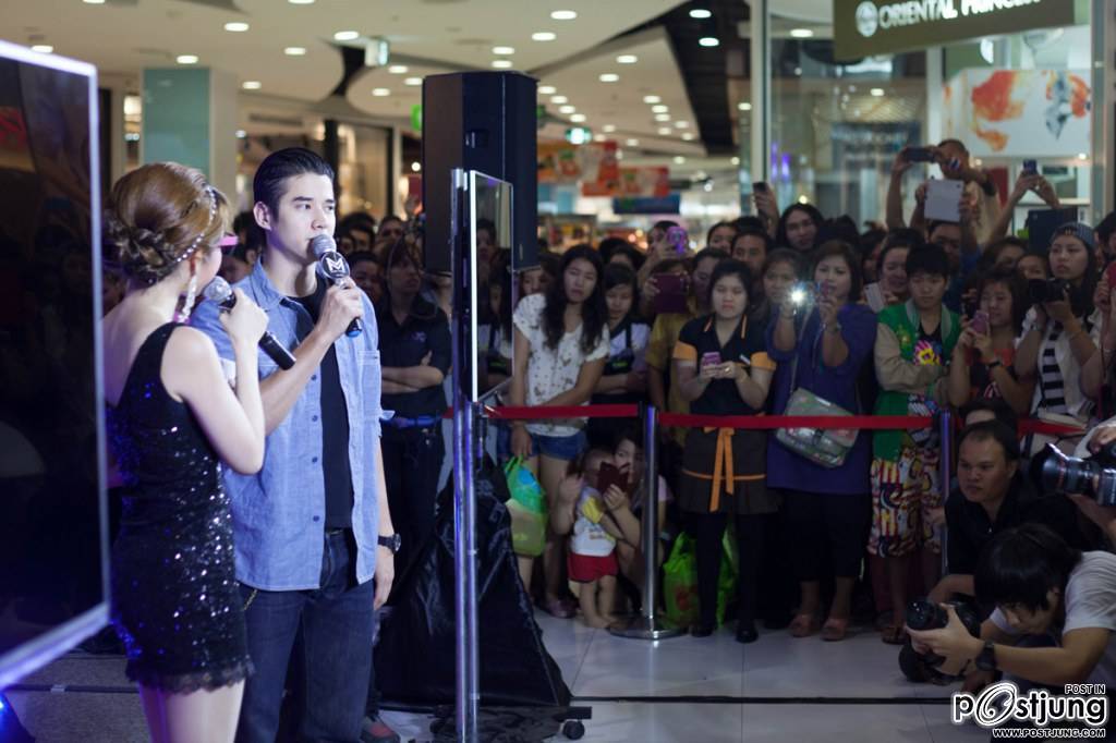 Mario Maurer, Koolcheng Trịnh Tú Trung - Big C Event