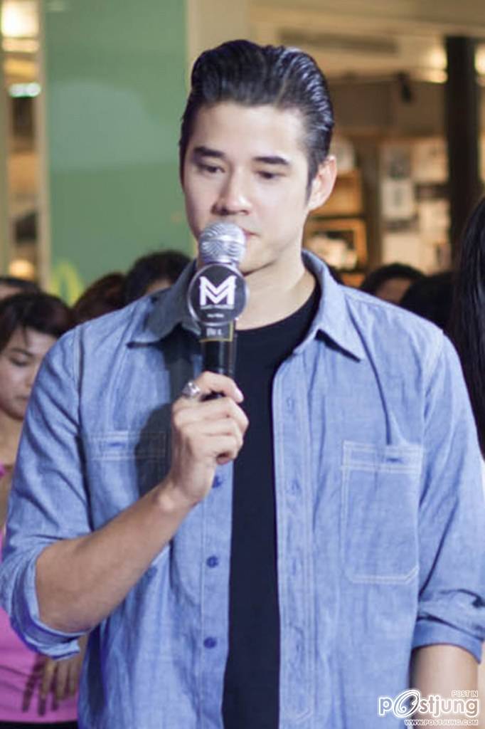 Mario Maurer, Koolcheng Trịnh Tú Trung - Big C Event