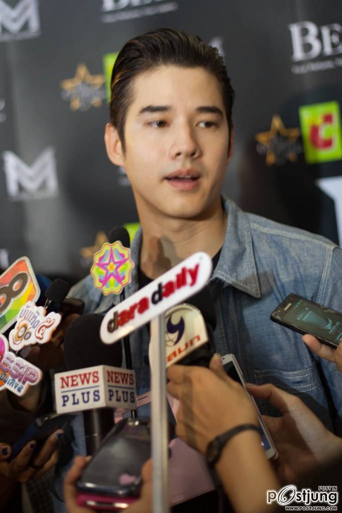Mario Maurer, Koolcheng Trịnh Tú Trung - Big C Event