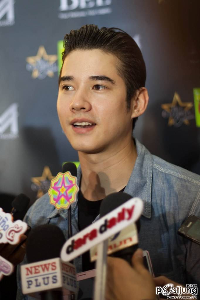 Mario Maurer, Koolcheng Trịnh Tú Trung - Big C Event