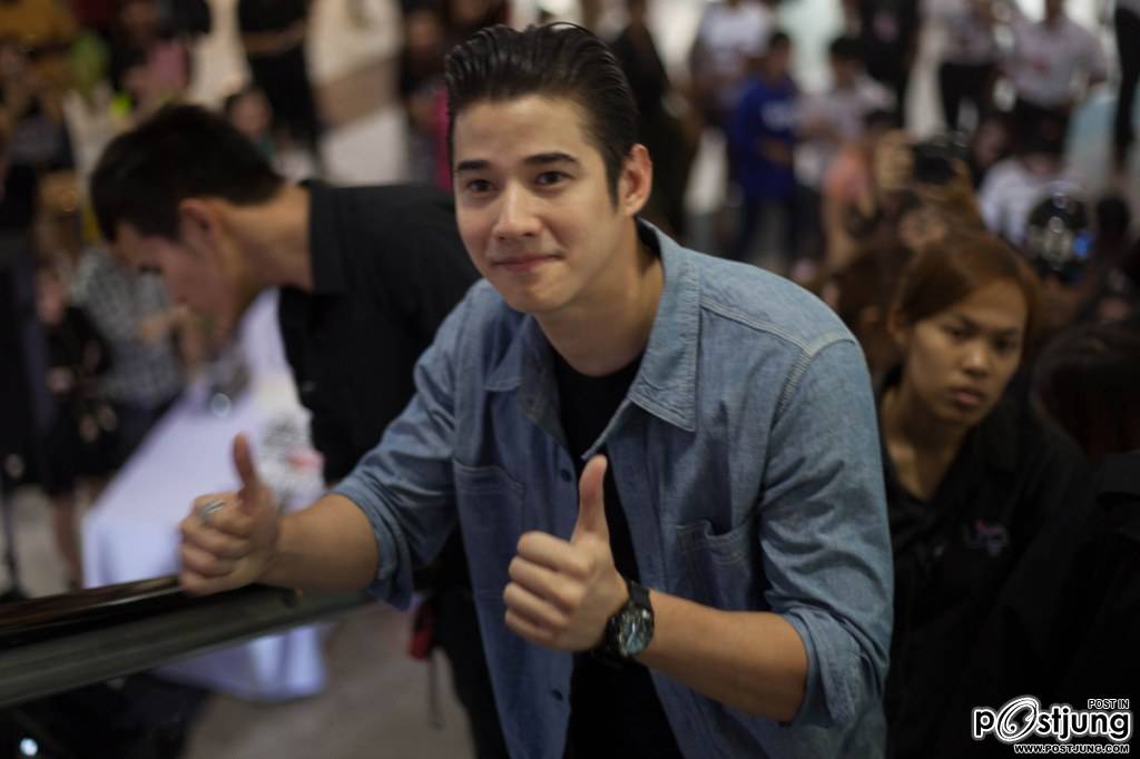Mario Maurer, Koolcheng Trịnh Tú Trung - Big C Event