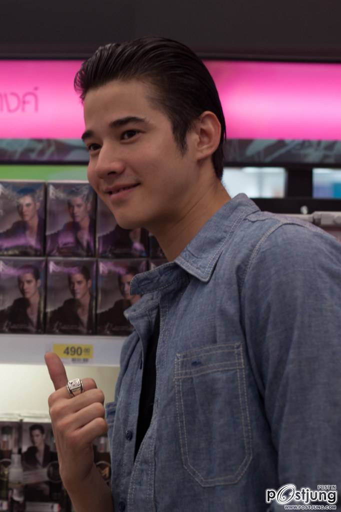 Mario Maurer, Koolcheng Trịnh Tú Trung - Big C Event