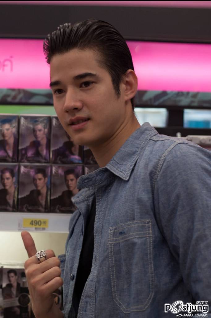 Mario Maurer, Koolcheng Trịnh Tú Trung - Big C Event