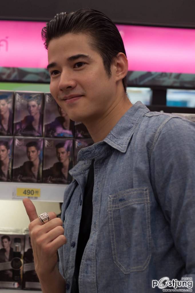 Mario Maurer, Koolcheng Trịnh Tú Trung - Big C Event