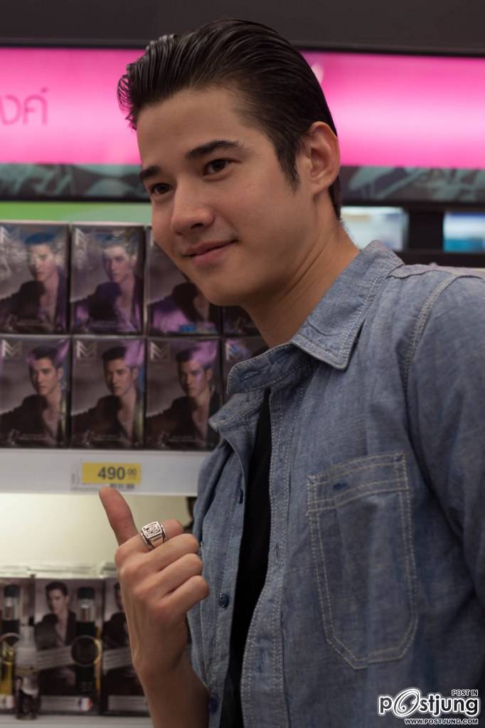 Mario Maurer, Koolcheng Trịnh Tú Trung - Big C Event
