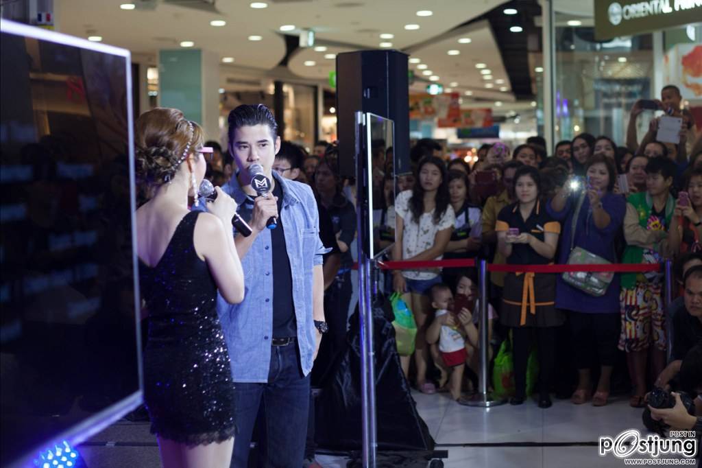 Mario Maurer, Koolcheng Trịnh Tú Trung - Big C Event