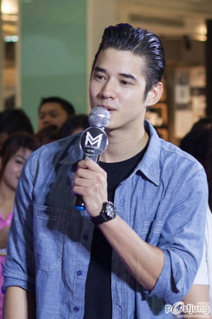 Mario Maurer, Koolcheng Trịnh Tú Trung - Big C Event