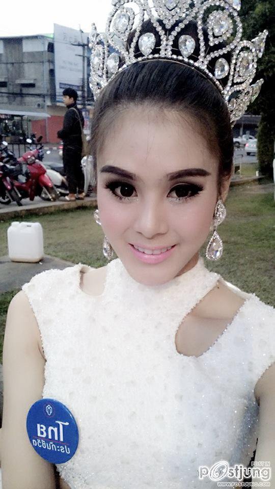 น้องอาร์ม ตรีทิพย์นิภา จากเวทีมิสทิฟฟานี่