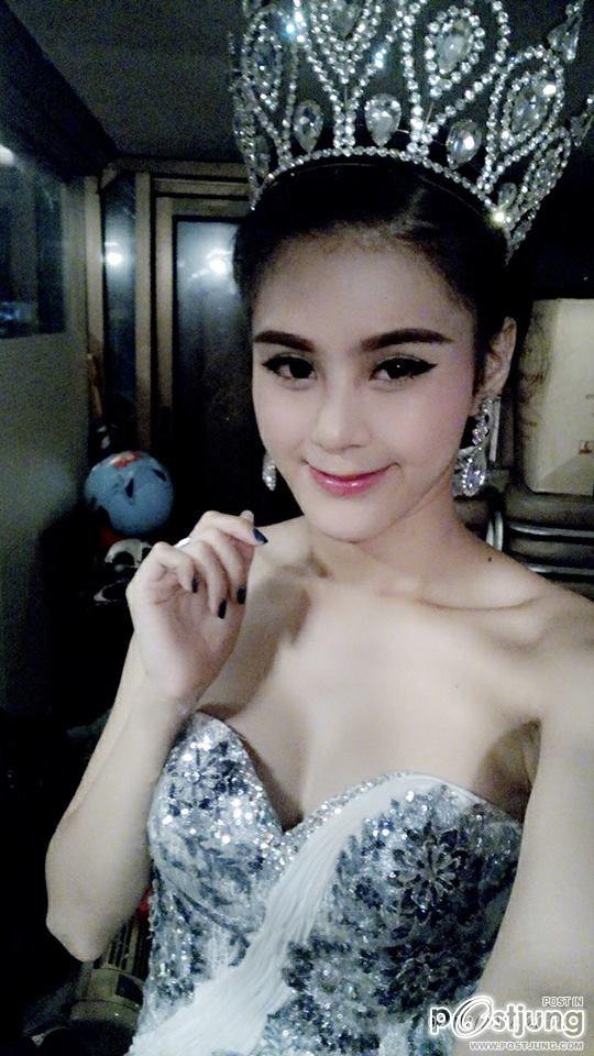 น้องอาร์ม ตรีทิพย์นิภา จากเวทีมิสทิฟฟานี่