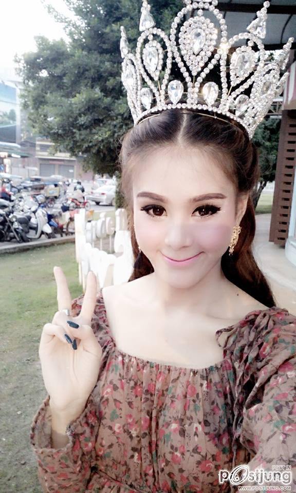 น้องอาร์ม ตรีทิพย์นิภา จากเวทีมิสทิฟฟานี่