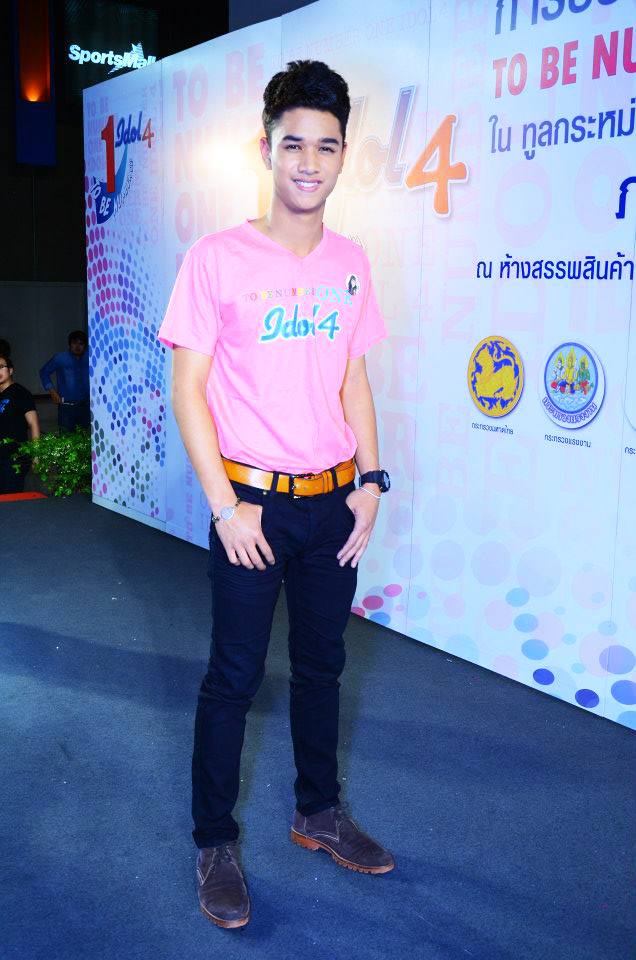 ร่วมโหวตทู บี นัม เบอร์ วัน ไอ ดอล