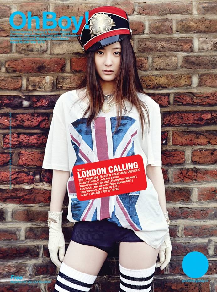 f(x) Krystal @ Oh Boy! Magazine vol.45 March 2014
