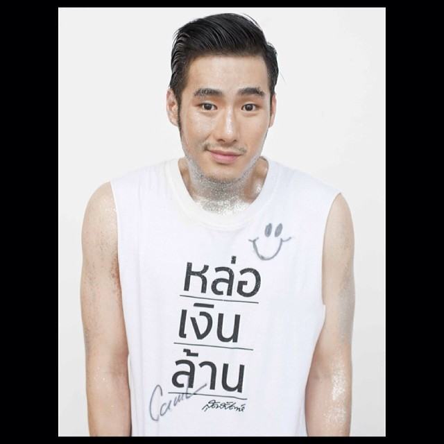 สุดสัปดาห์หล่อ เงิน ล้าน 2014