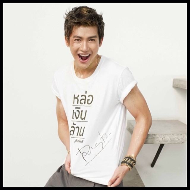 สุดสัปดาห์หล่อ เงิน ล้าน 2014