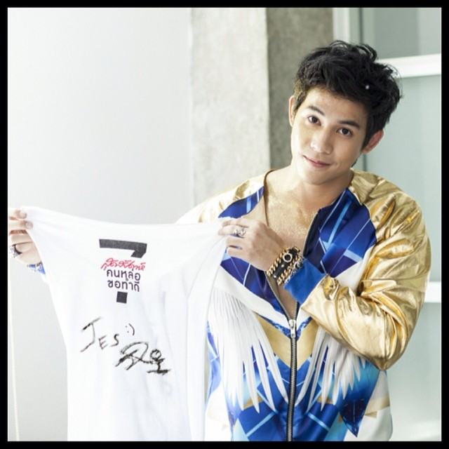 สุดสัปดาห์หล่อ เงิน ล้าน 2014