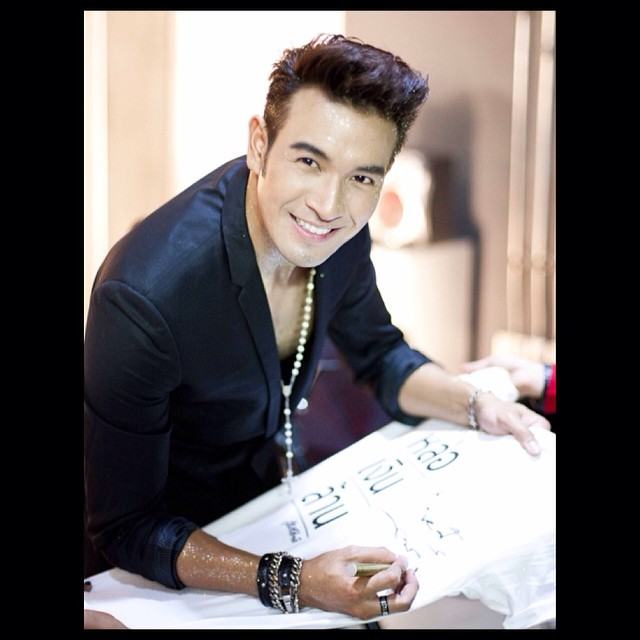 สุดสัปดาห์หล่อ เงิน ล้าน 2014