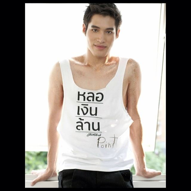 สุดสัปดาห์หล่อ เงิน ล้าน 2014