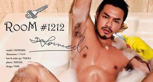 ถอดโชว์เรือนร่าง 436