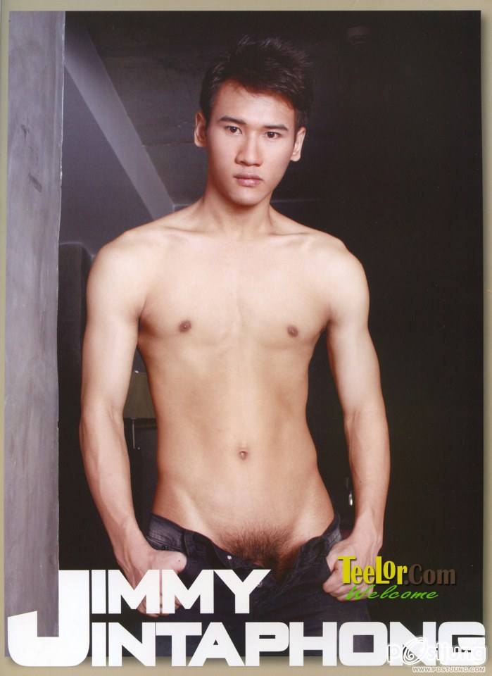 ถอดโชว์เรือนร่าง 443