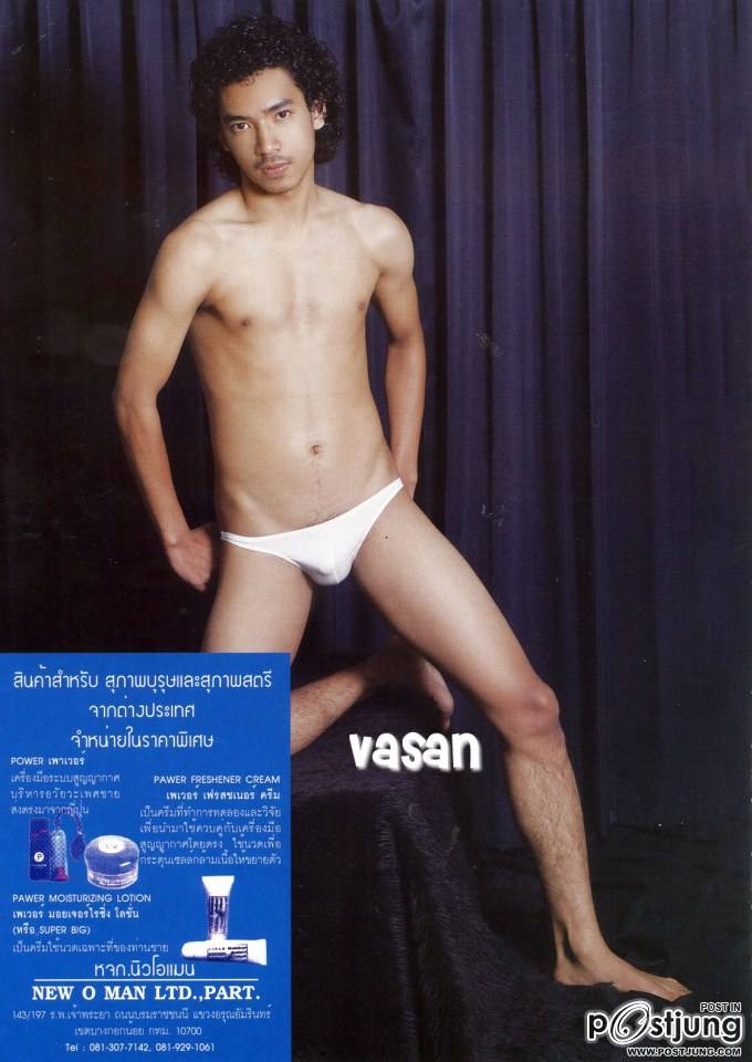 ถอดโชว์เรือนร่าง 443