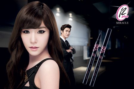 Tiffany snsd หน้าเรียวมาก  สวยงามมาก อะไรจะเป๊ะขนาดนี้