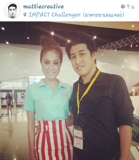 เสื้อขวัญสวยอะ สีสวยด้วย เป็นเสื้อแฟนคลับงานมิตติ้ง