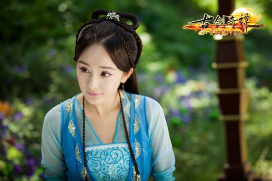 มหัศจรรย์กระบี่จ้าวพิภพ 《古剑奇谭》Ancient Sword Fantasy 2013 part71