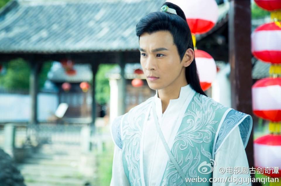 มหัศจรรย์กระบี่จ้าวพิภพ 《古剑奇谭》Ancient Sword Fantasy 2013 part71