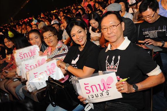 กรี๊ดๆๆ ฮอลแทบแตก เจมส์จิรายุ ทั้งร้อง เล่น เต้น แบบจัดเต็มในงาน Monkey King Fan Meeting เมื่อคืนนี้