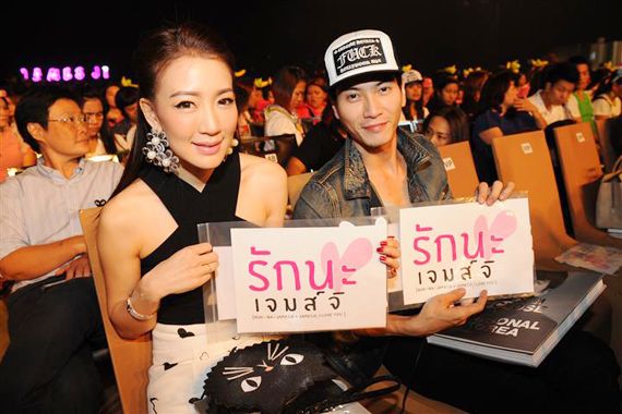 กรี๊ดๆๆ ฮอลแทบแตก เจมส์จิรายุ ทั้งร้อง เล่น เต้น แบบจัดเต็มในงาน Monkey King Fan Meeting เมื่อคืนนี้