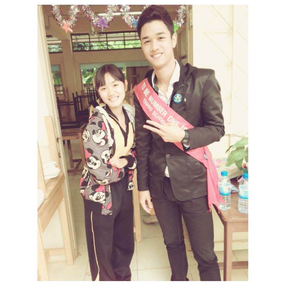 น้องชอร์ฟ