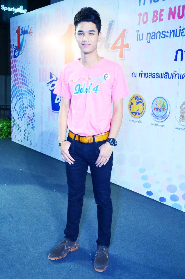 น้องชอร์ฟ