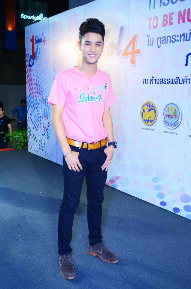 น้องชอร์ฟ