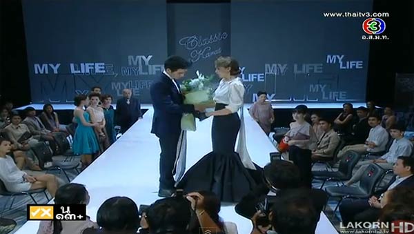 ฮอตและเริ่ดที่สุดในโลกๆๆๆ สามีตีตรา ติดแท็กฮิตทวิตเตอร์อันดับ 5 ของโลก!!!