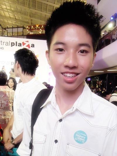 เฆม ลำปาง