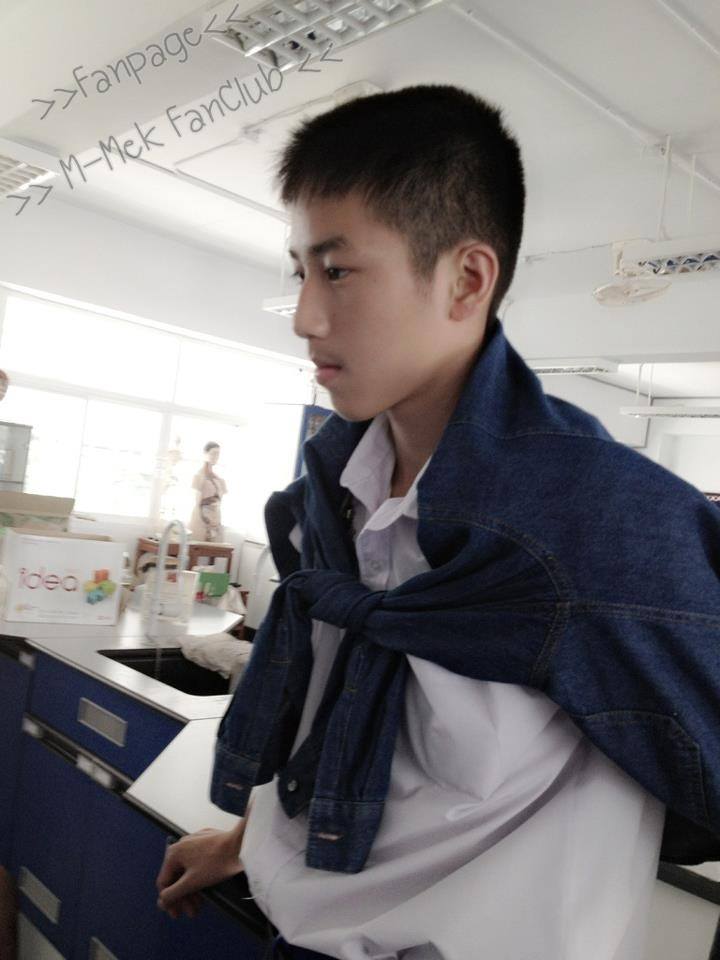 เฆม ลำปาง