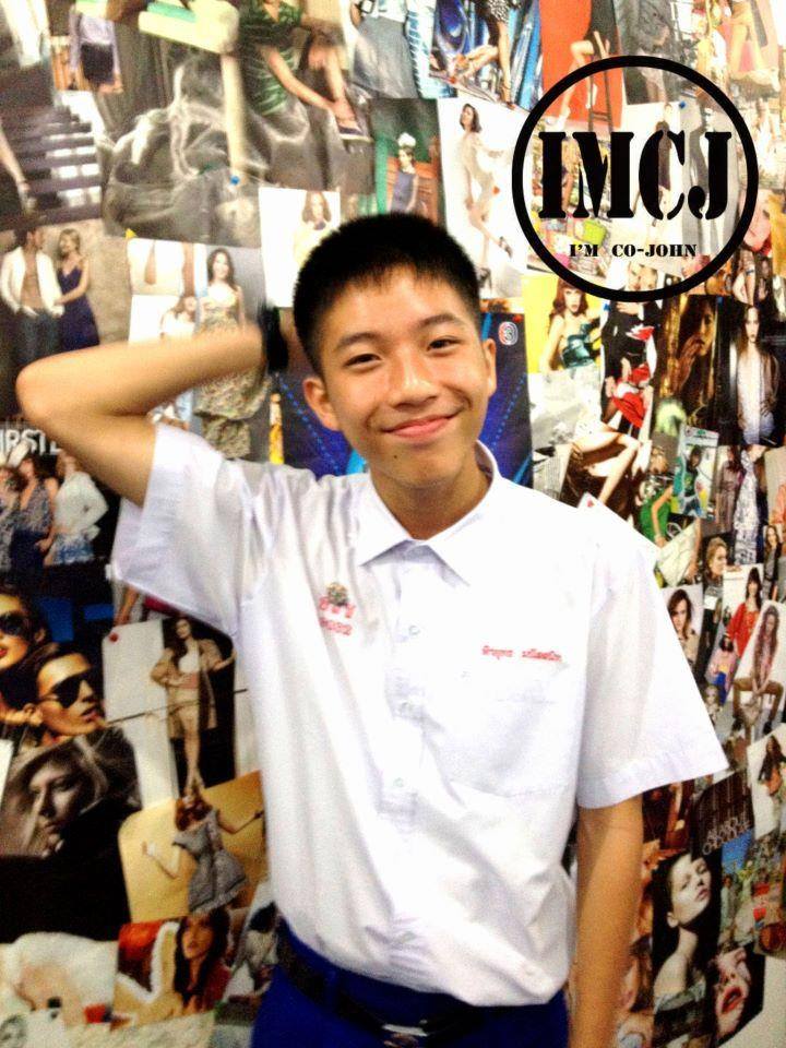 เฆม ลำปาง