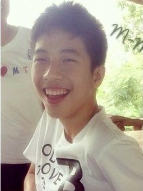 เฆม ลำปาง