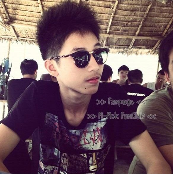 เฆม ลำปาง