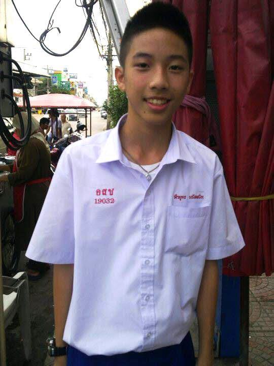 เฆม ลำปาง