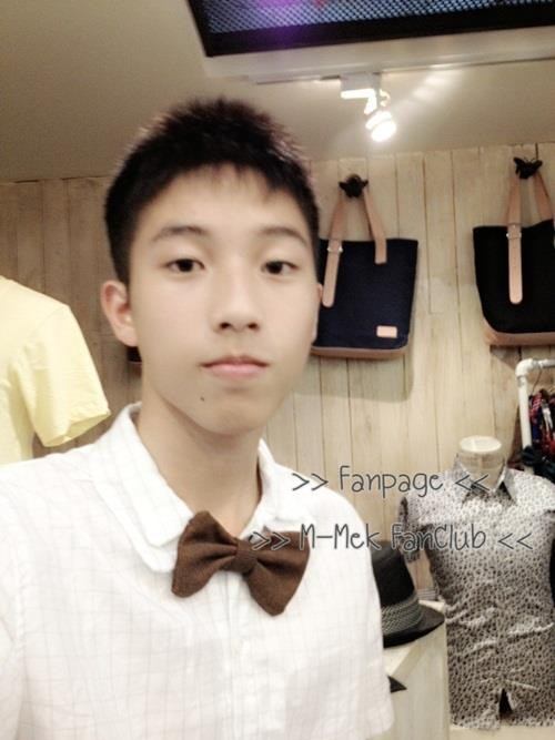 เฆม ลำปาง
