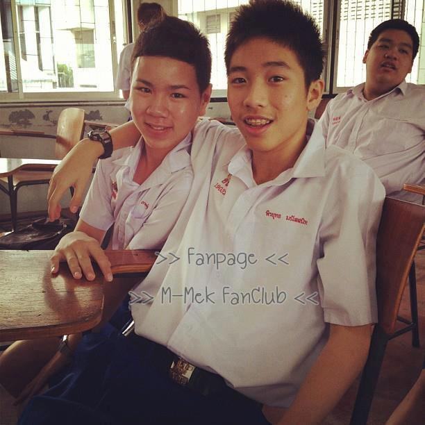 เฆม ลำปาง