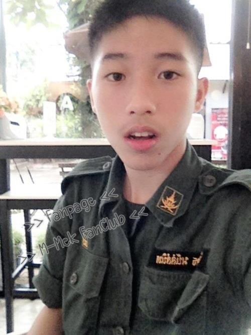 เฆม ลำปาง
