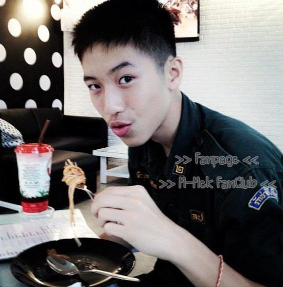 เฆม ลำปาง