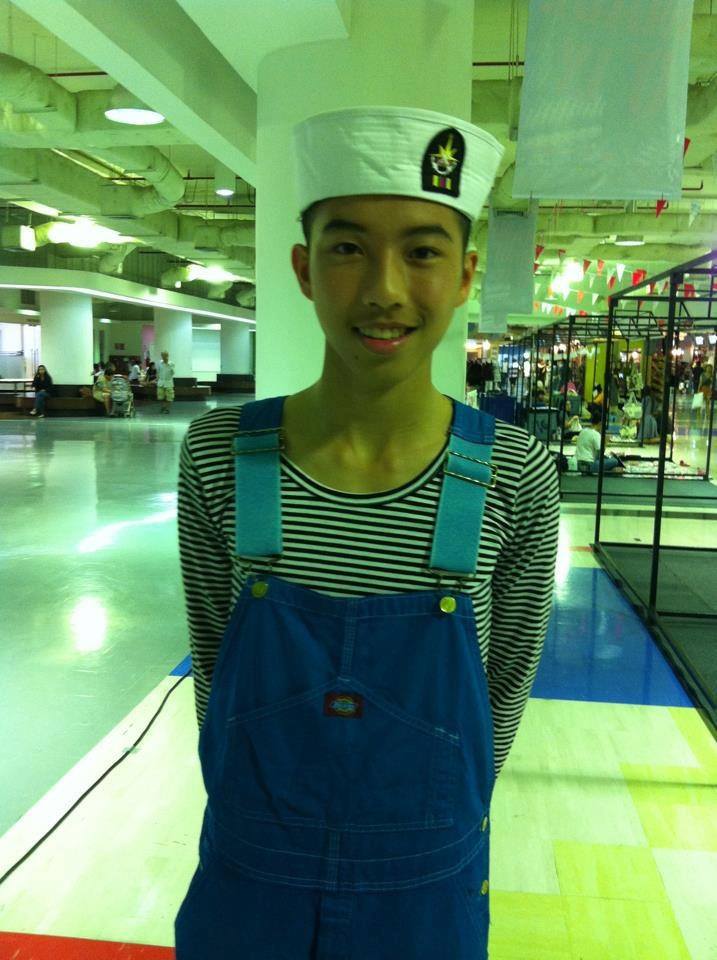 เฆม ลำปาง